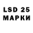 MDMA кристаллы Nur Hfz