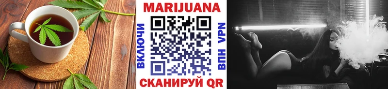 Cannafood марихуана  Новочебоксарск 