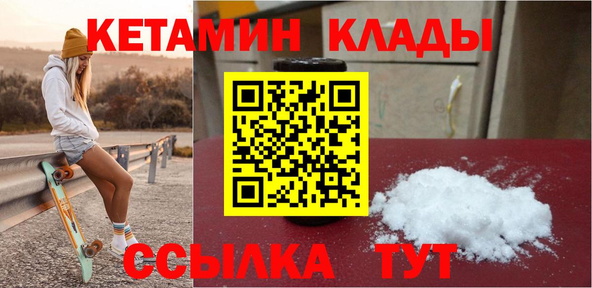 Меф Новочебоксарск