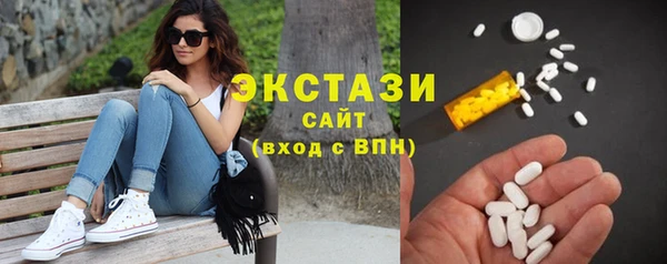 a pvp Абинск