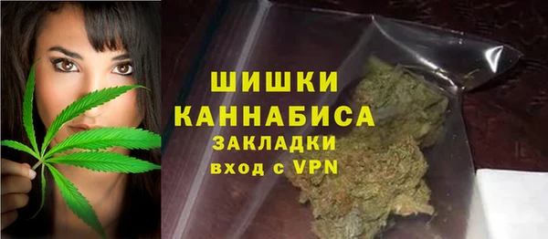 a pvp Абинск