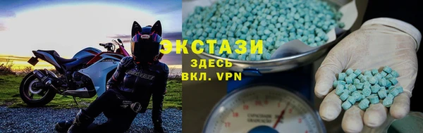 a pvp Абинск