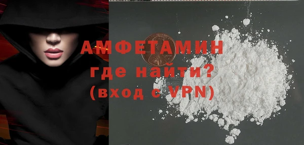 МДПВ Абдулино