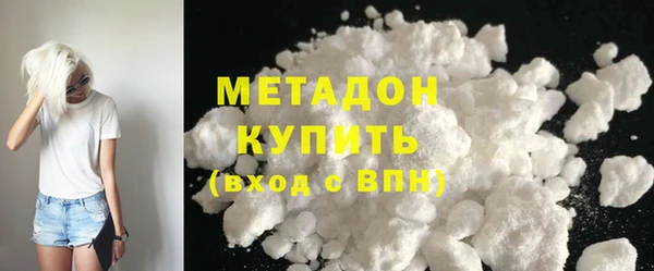 МДПВ Абдулино
