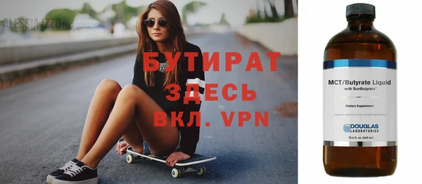 мдпв Иноземцево