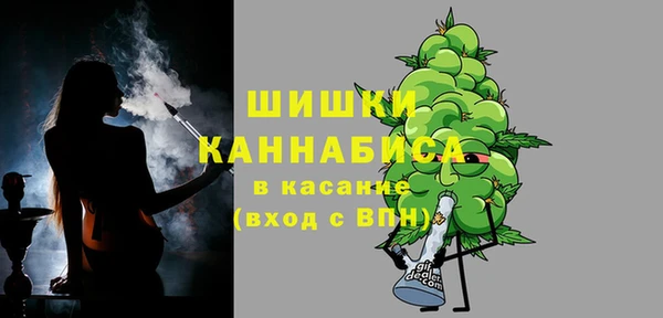 a pvp Абинск