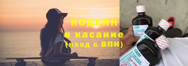 a pvp Абинск