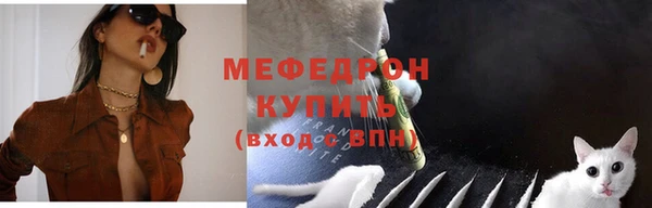 a pvp Абинск