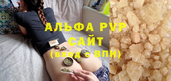 МДПВ Абдулино