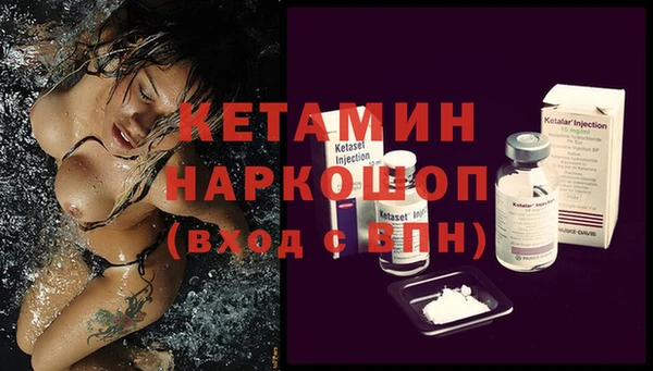 МДПВ Абдулино