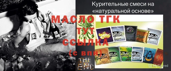 a pvp Абинск
