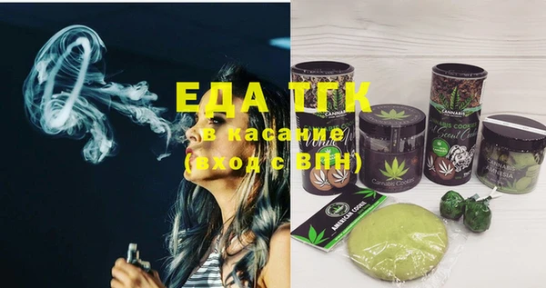 a pvp Абинск