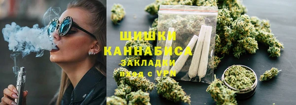 COCAINE Краснотурьинск
