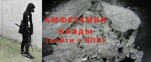 МДПВ Абдулино