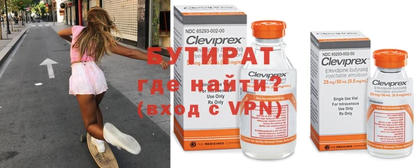 МДПВ Абдулино