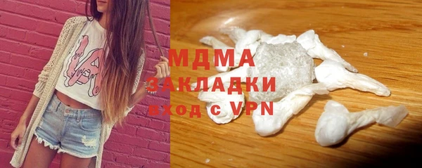 a pvp Абинск