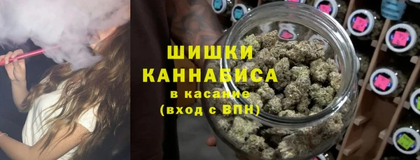 а пвп мука Краснослободск