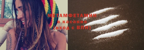 МДПВ Абдулино