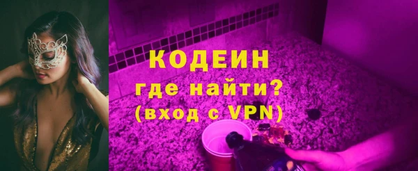 a pvp Абинск