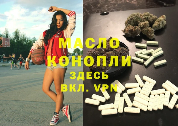 COCAINE Краснотурьинск