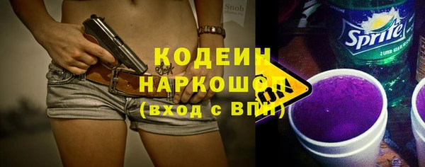 a pvp Абинск