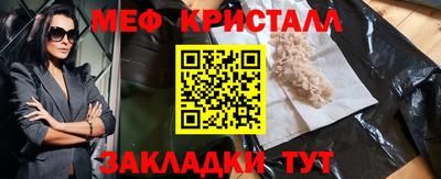 ешки Пыть-Ях