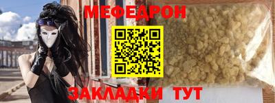 гидра Пушкино