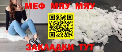 бошки Пугачёв