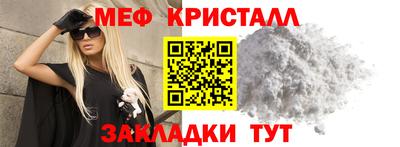 бошки Пугачёв