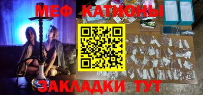 гидра Пушкино
