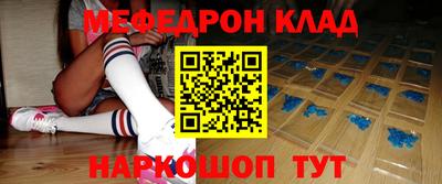бошки Пугачёв