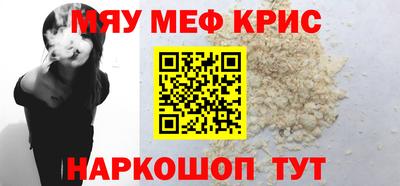 бошки Пугачёв