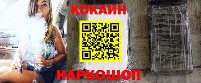 бошки Пугачёв