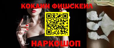 бошки Пугачёв