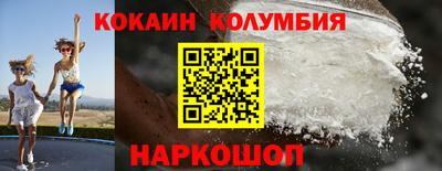 бошки Пугачёв