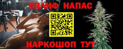 ешки Пыть-Ях