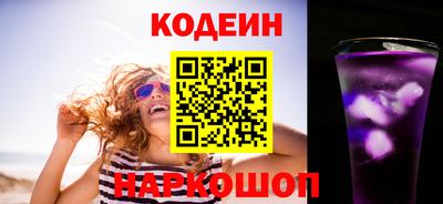 бошки Пугачёв