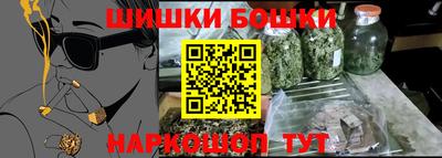 ешки Пыть-Ях