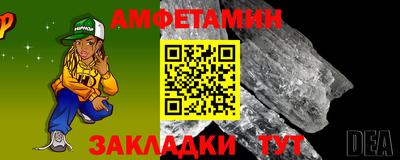 ешки Пыть-Ях