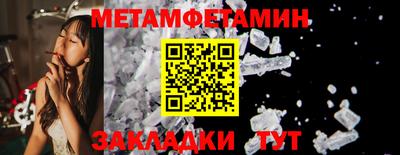 ешки Пыть-Ях