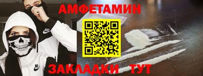 ешки Пыть-Ях