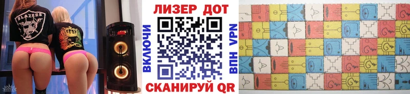 наркотики Новочебоксарск Марки 25I-NBOMe 1,5мг